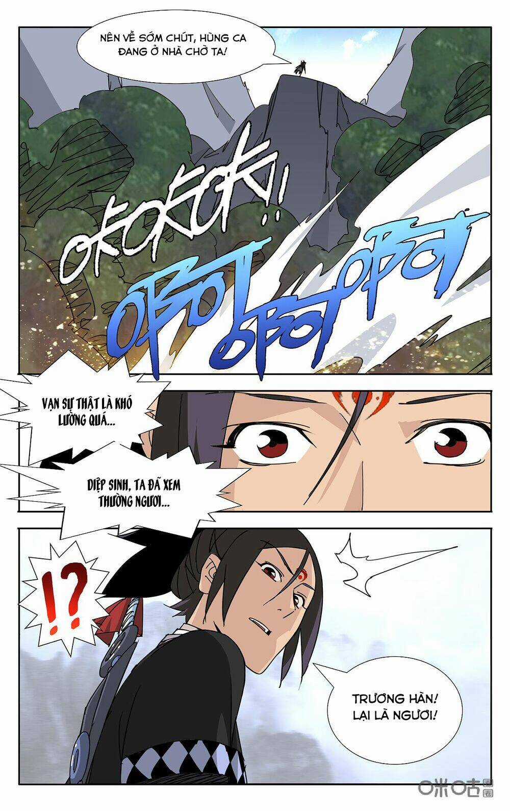 Trảm Đạo Kỷ - Chapter 75 - Trang 9