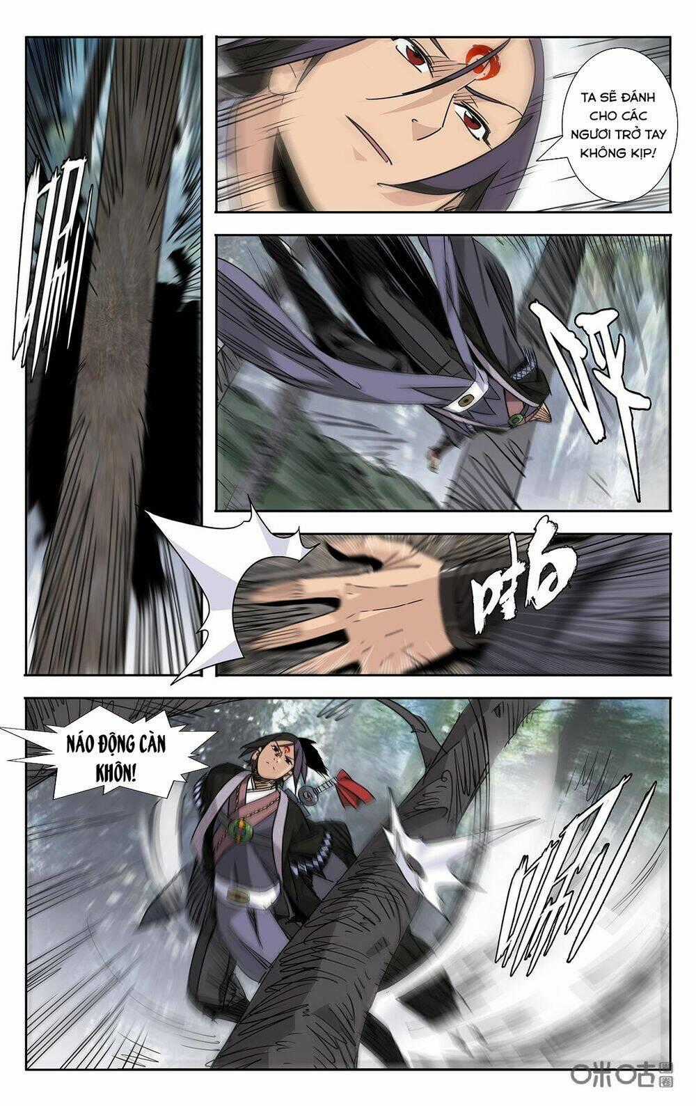 Trảm Đạo Kỷ - Chapter 76 - Trang 2