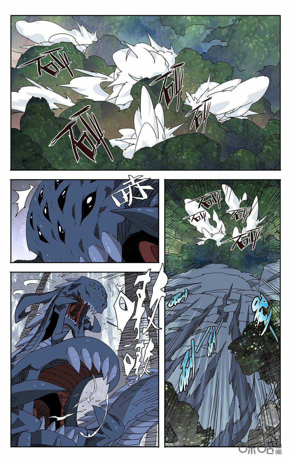 Trảm Đạo Kỷ - Chapter 76 - Trang 5