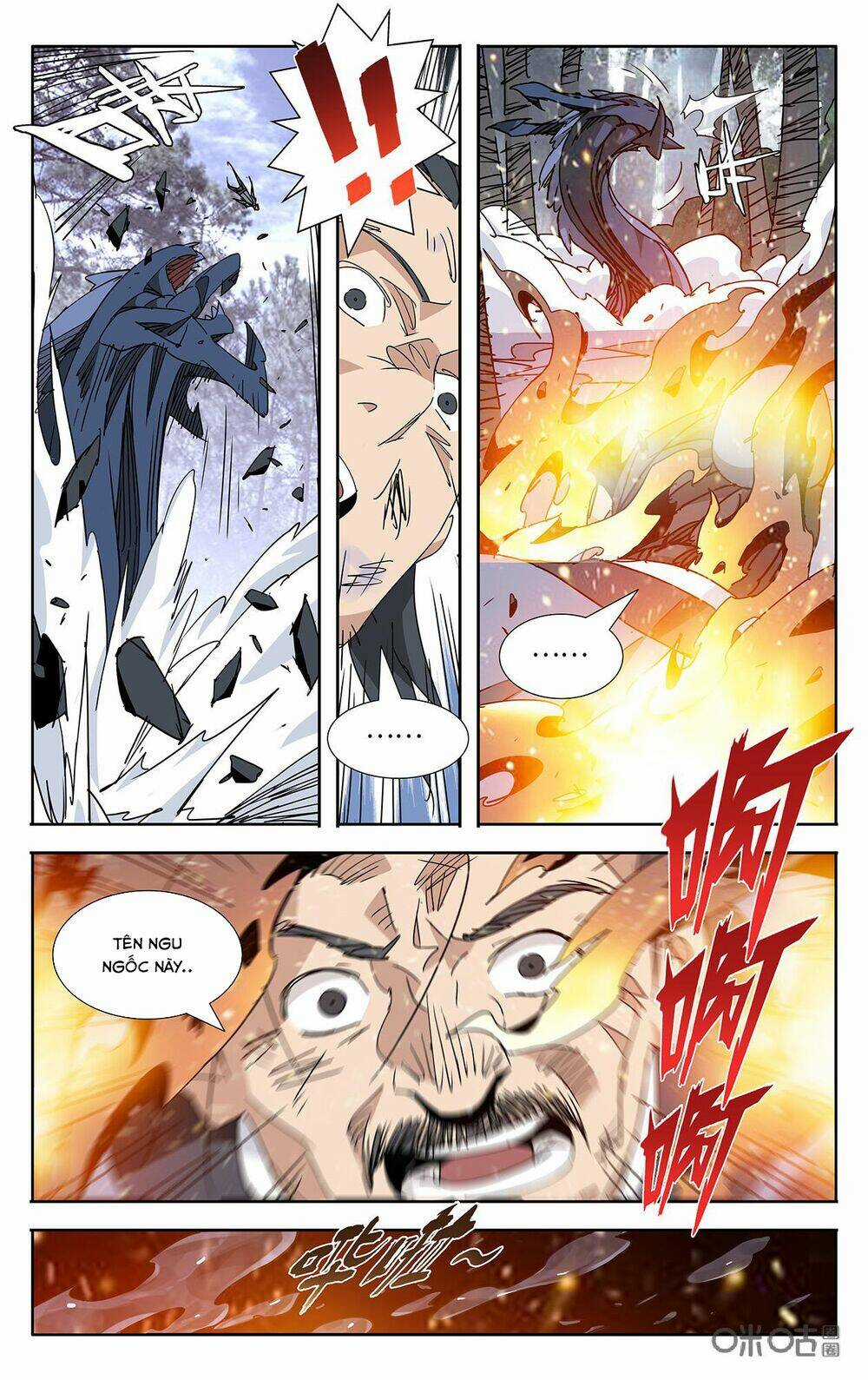 Trảm Đạo Kỷ - Chapter 76 - Trang 8