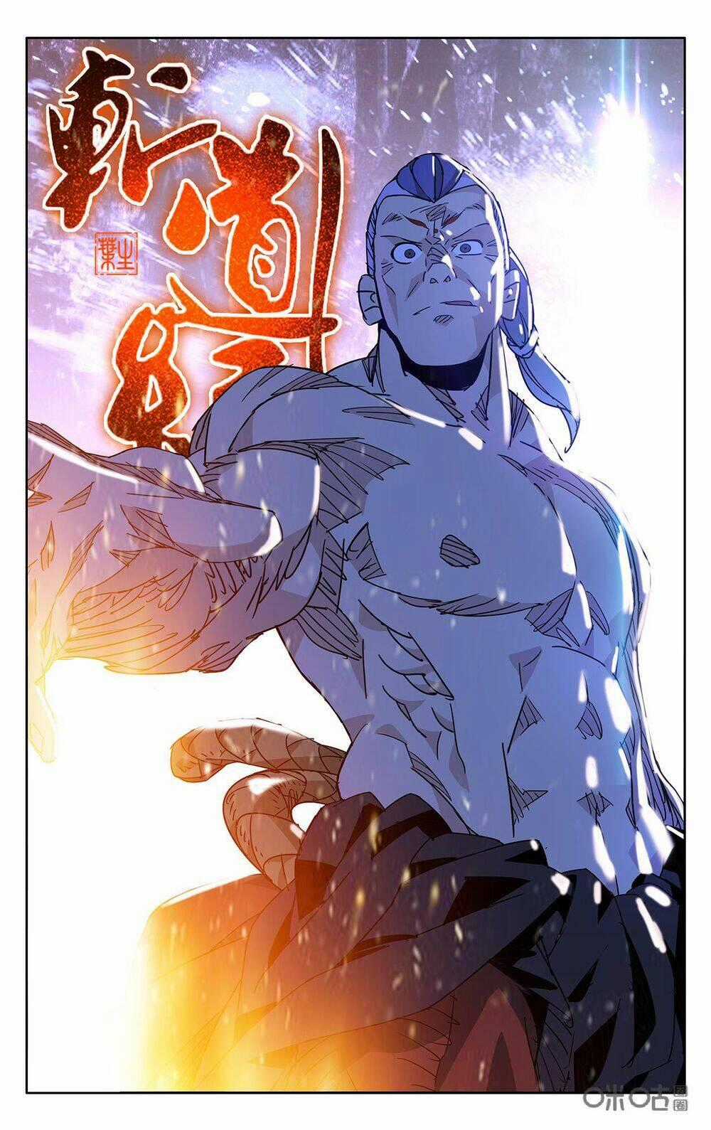 Trảm Đạo Kỷ - Chapter 77 - Trang 2