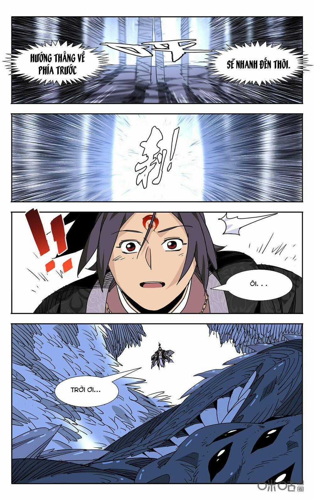 Trảm Đạo Kỷ - Chapter 77 - Trang 12