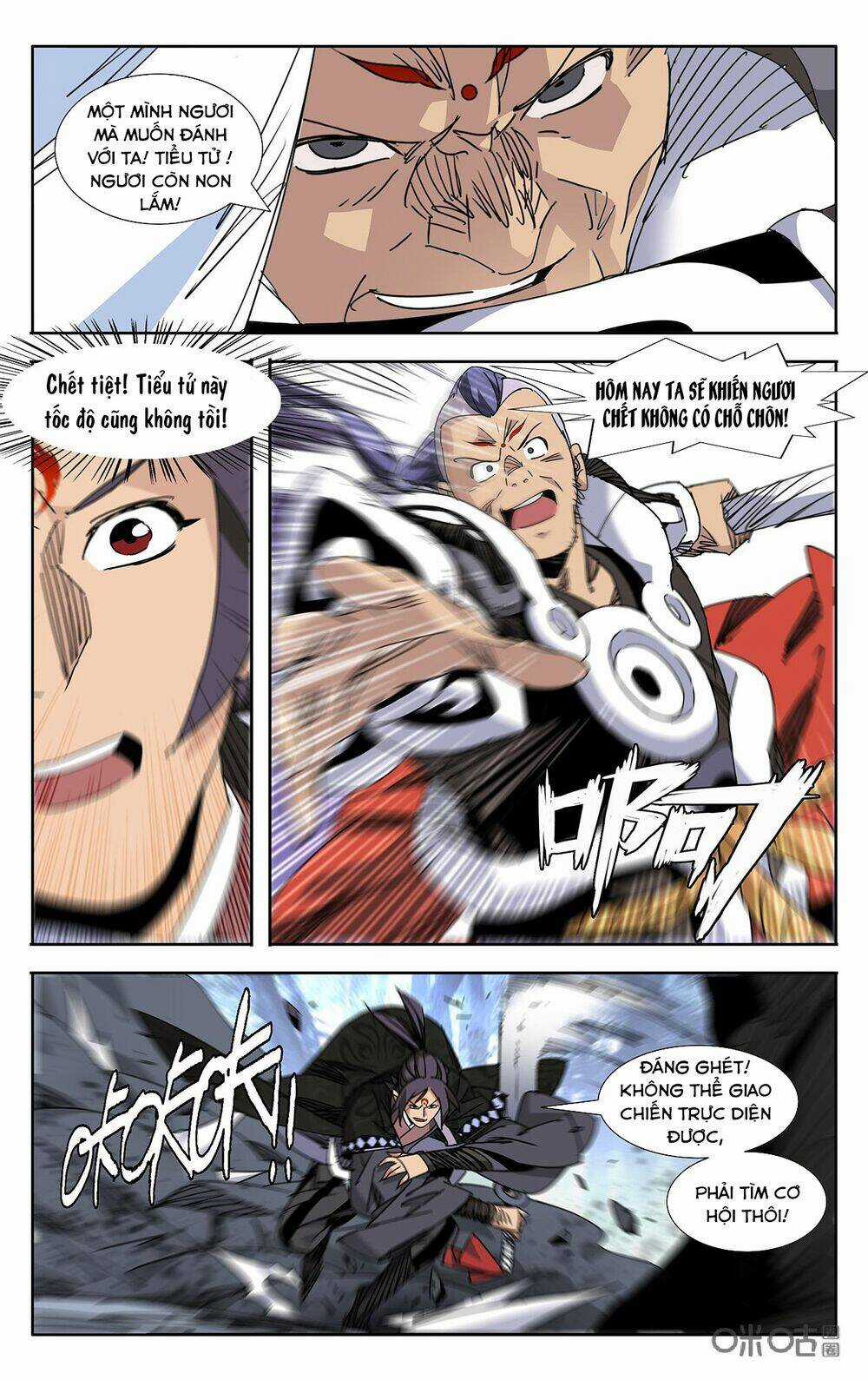 Trảm Đạo Kỷ - Chapter 77 - Trang 3