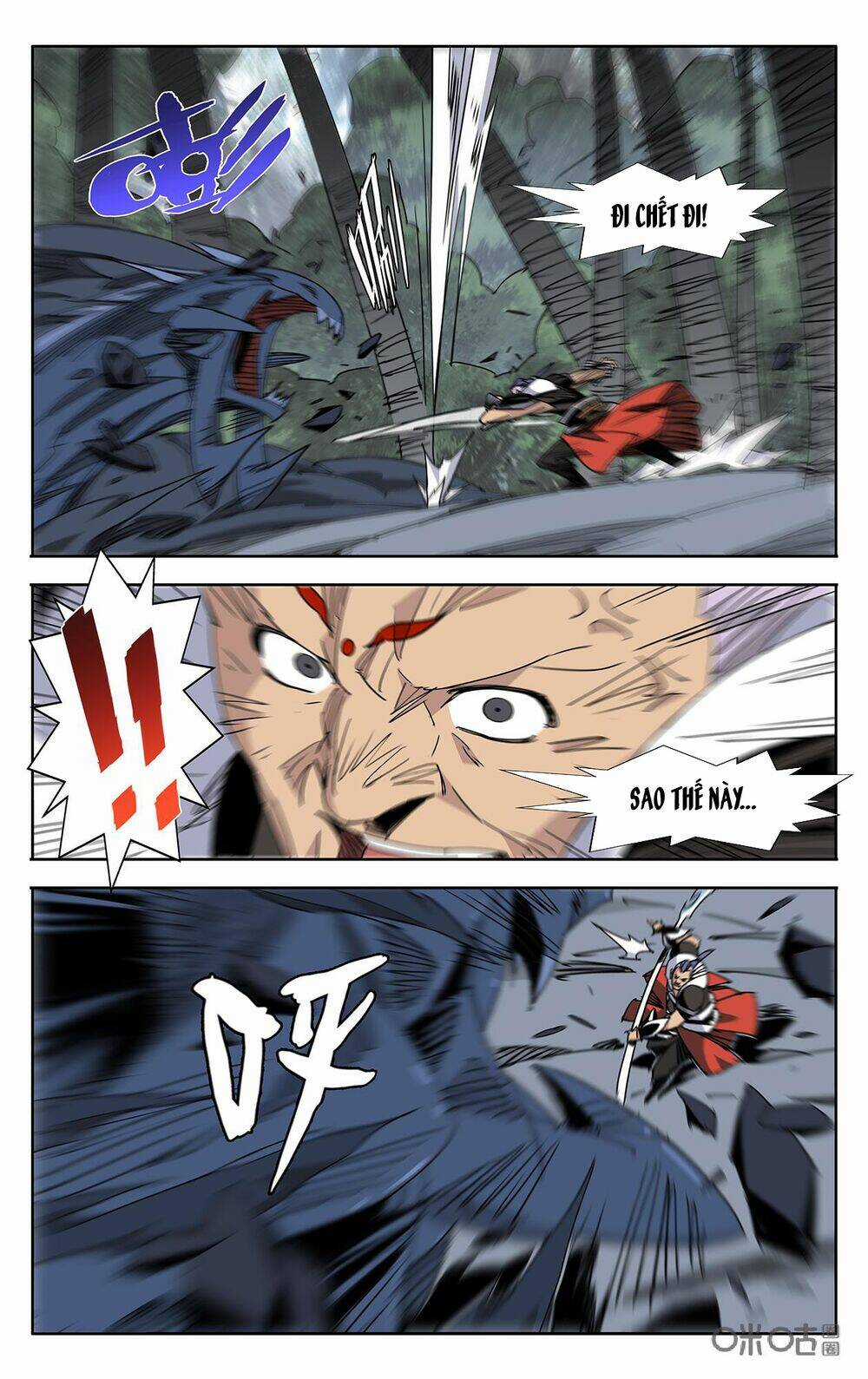 Trảm Đạo Kỷ - Chapter 77 - Trang 4