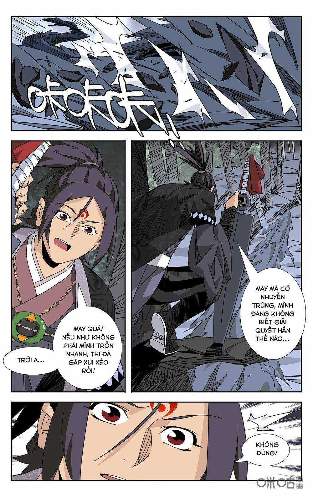 Trảm Đạo Kỷ - Chapter 77 - Trang 5