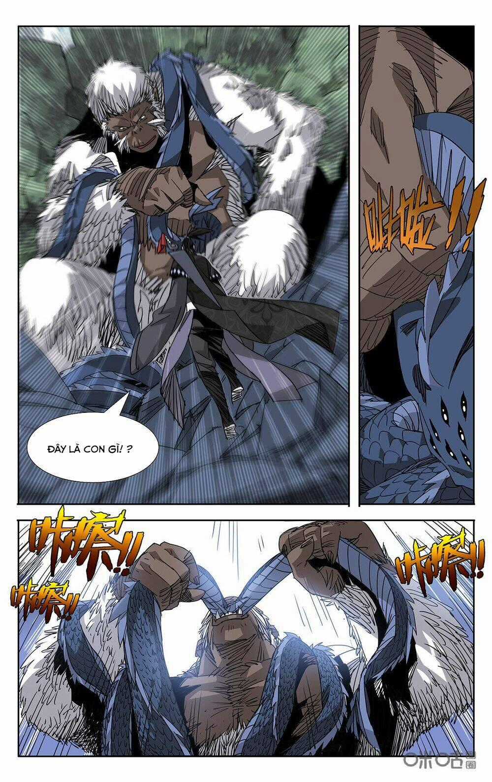 Trảm Đạo Kỷ - Chapter 78 - Trang 2