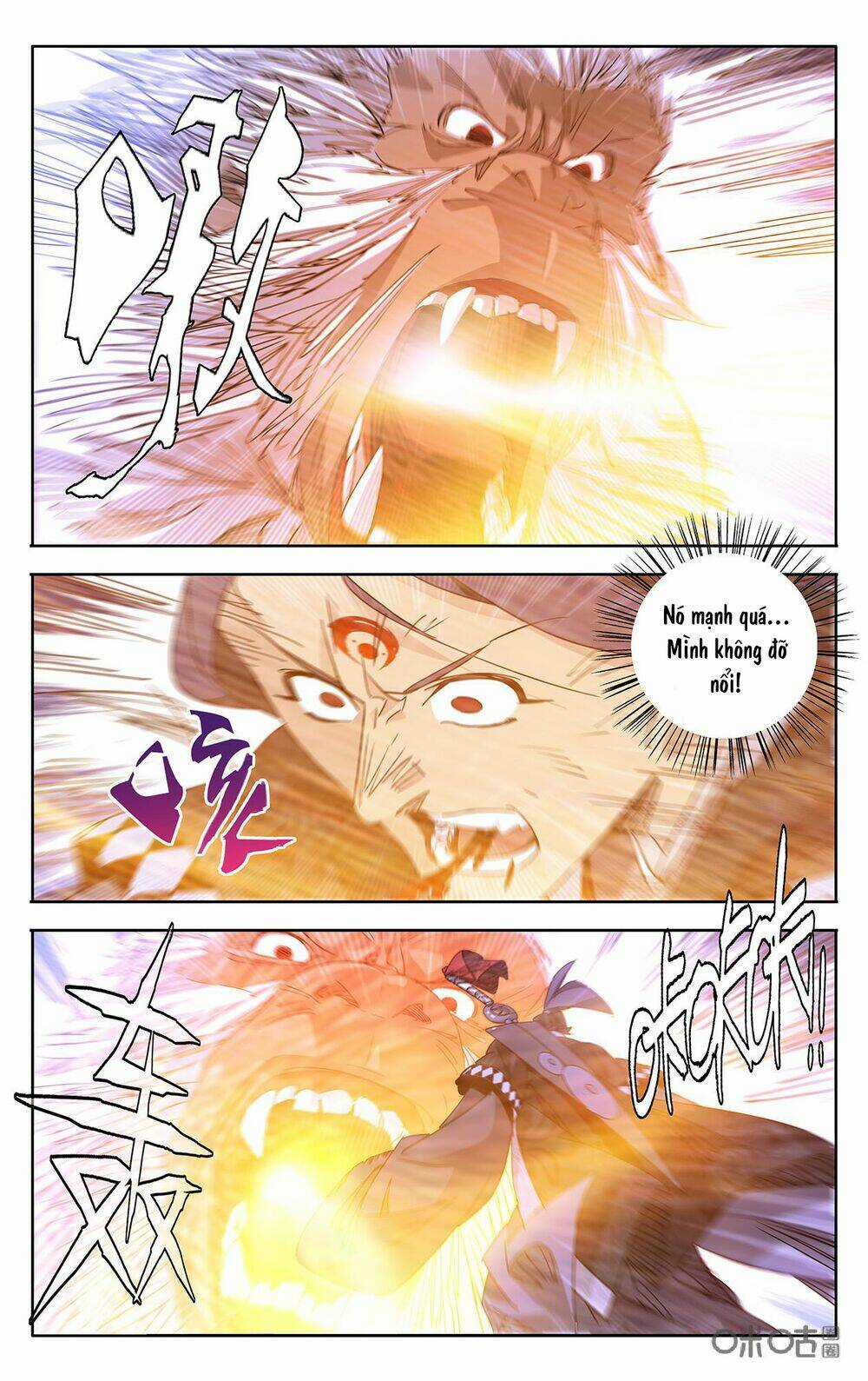 Trảm Đạo Kỷ - Chapter 78 - Trang 4