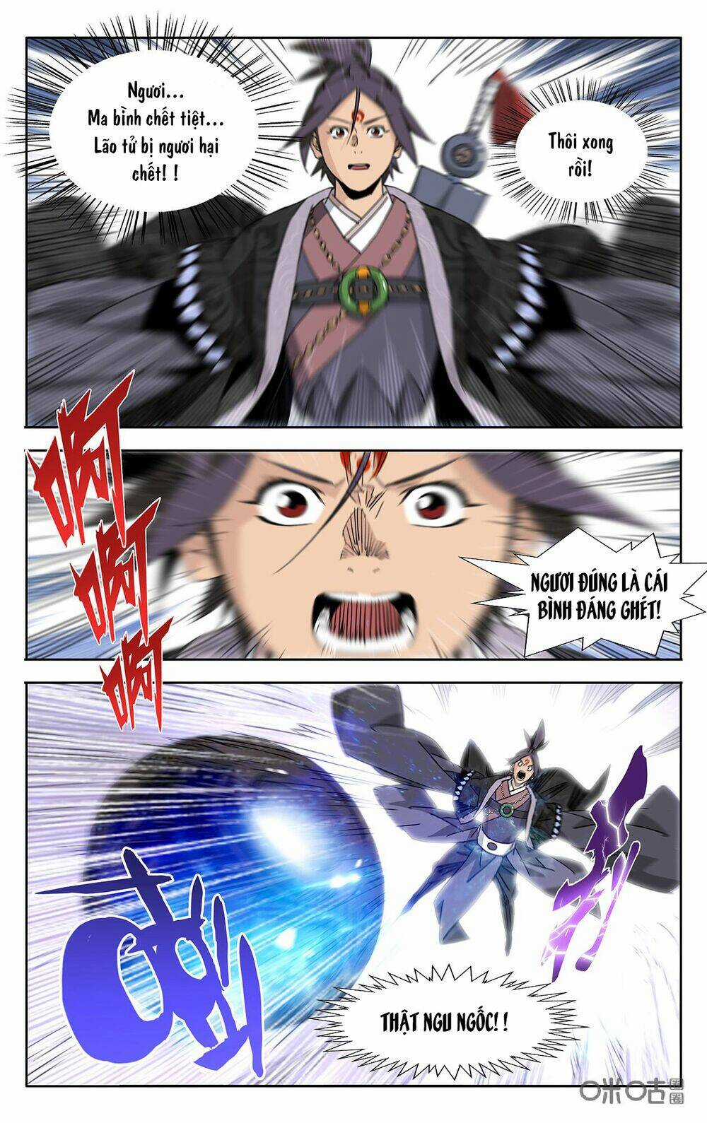 Trảm Đạo Kỷ - Chapter 78 - Trang 6