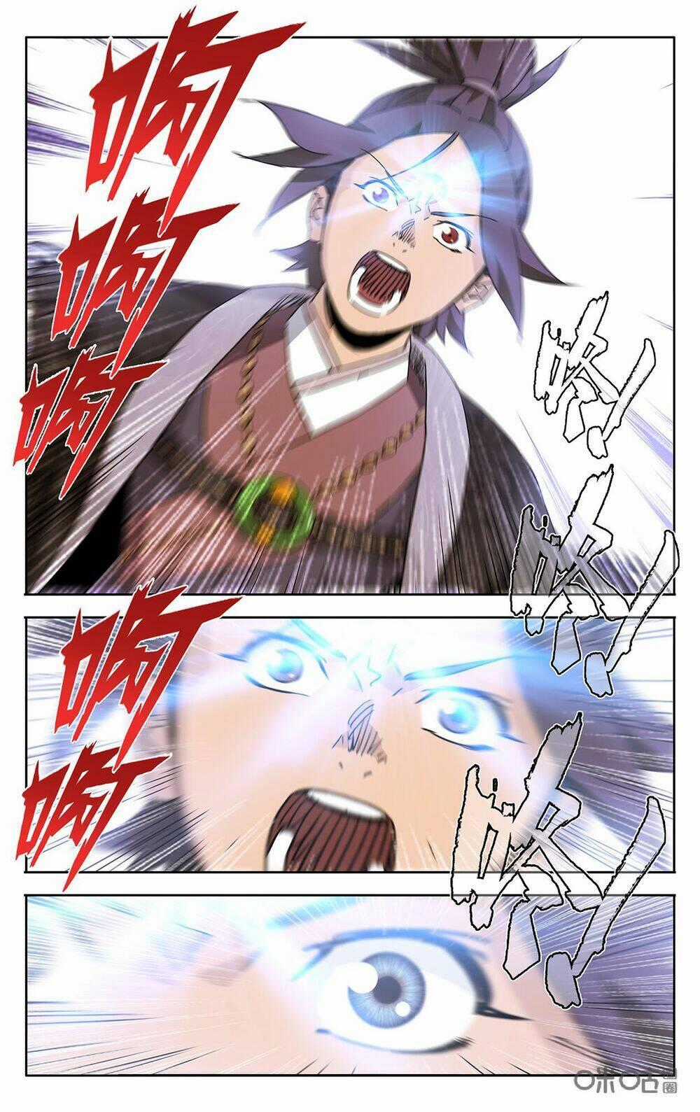 Trảm Đạo Kỷ - Chapter 78 - Trang 9