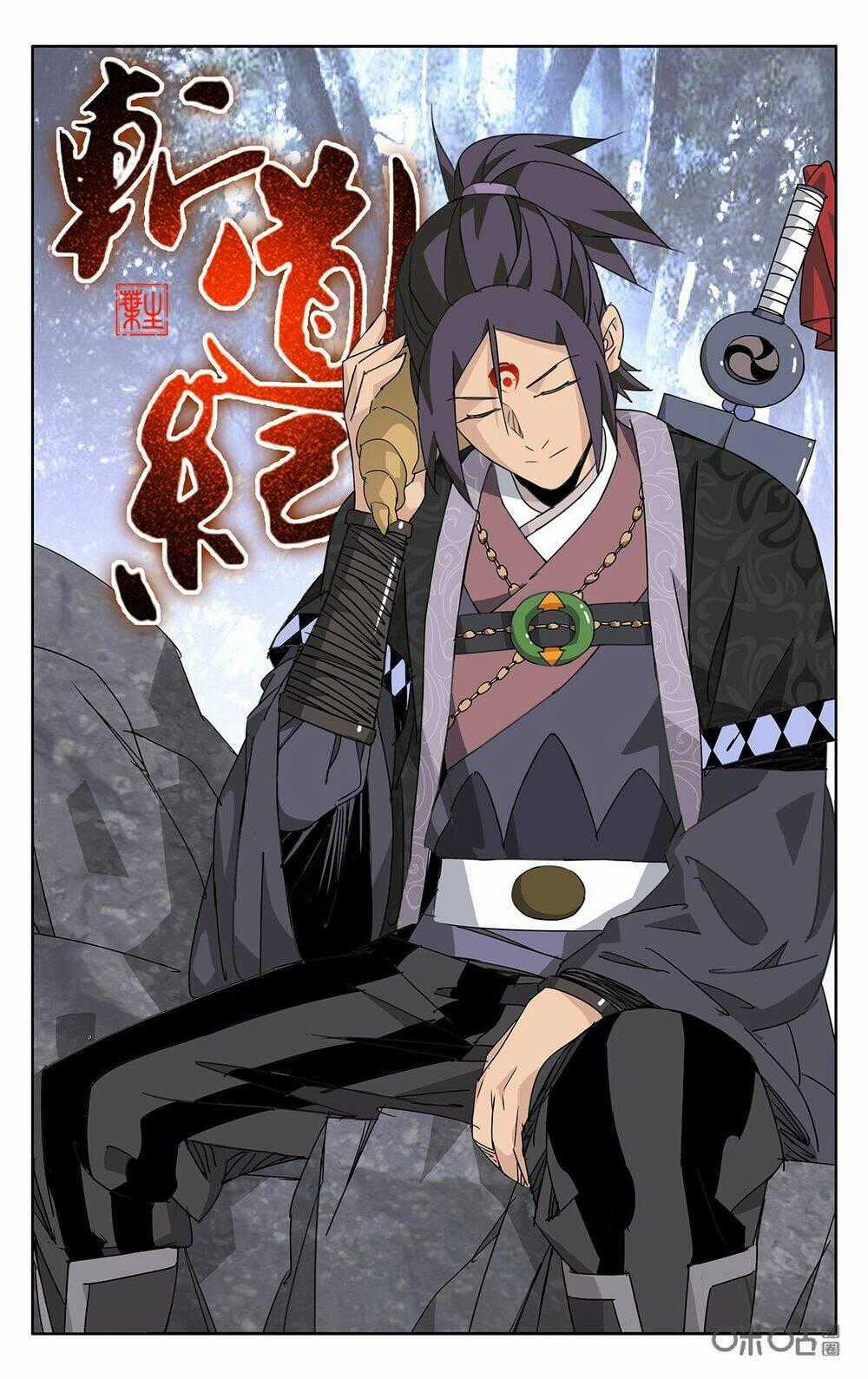 Trảm Đạo Kỷ - Chapter 79 - Trang 2