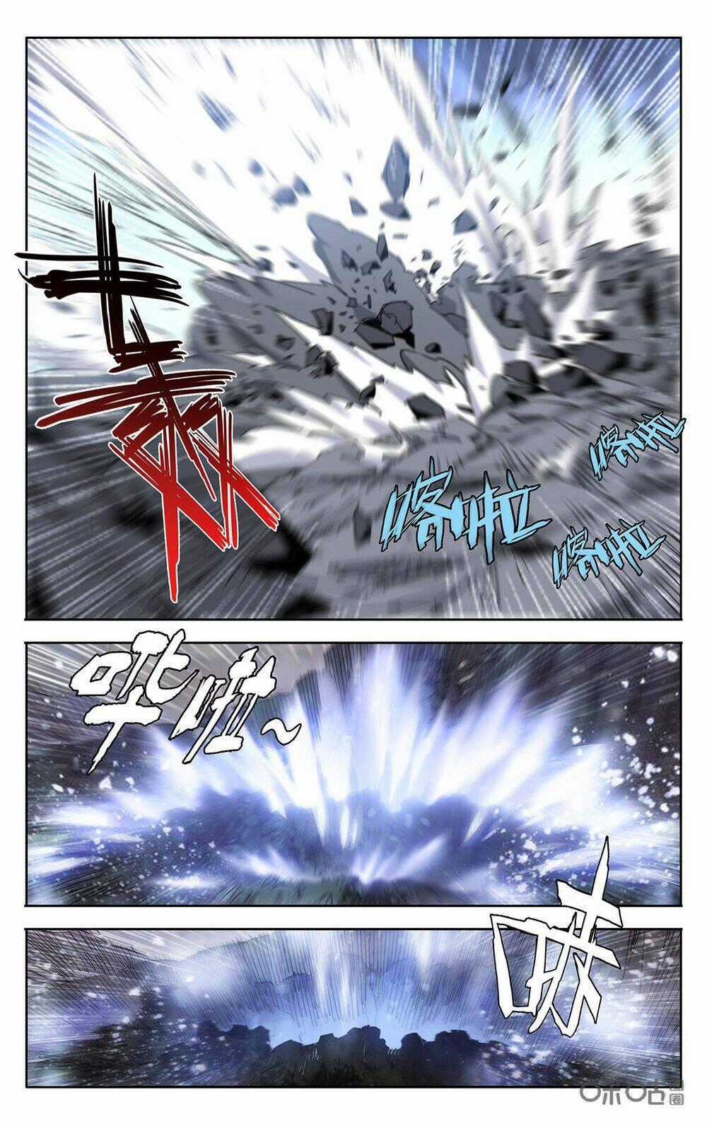 Trảm Đạo Kỷ - Chapter 79 - Trang 11