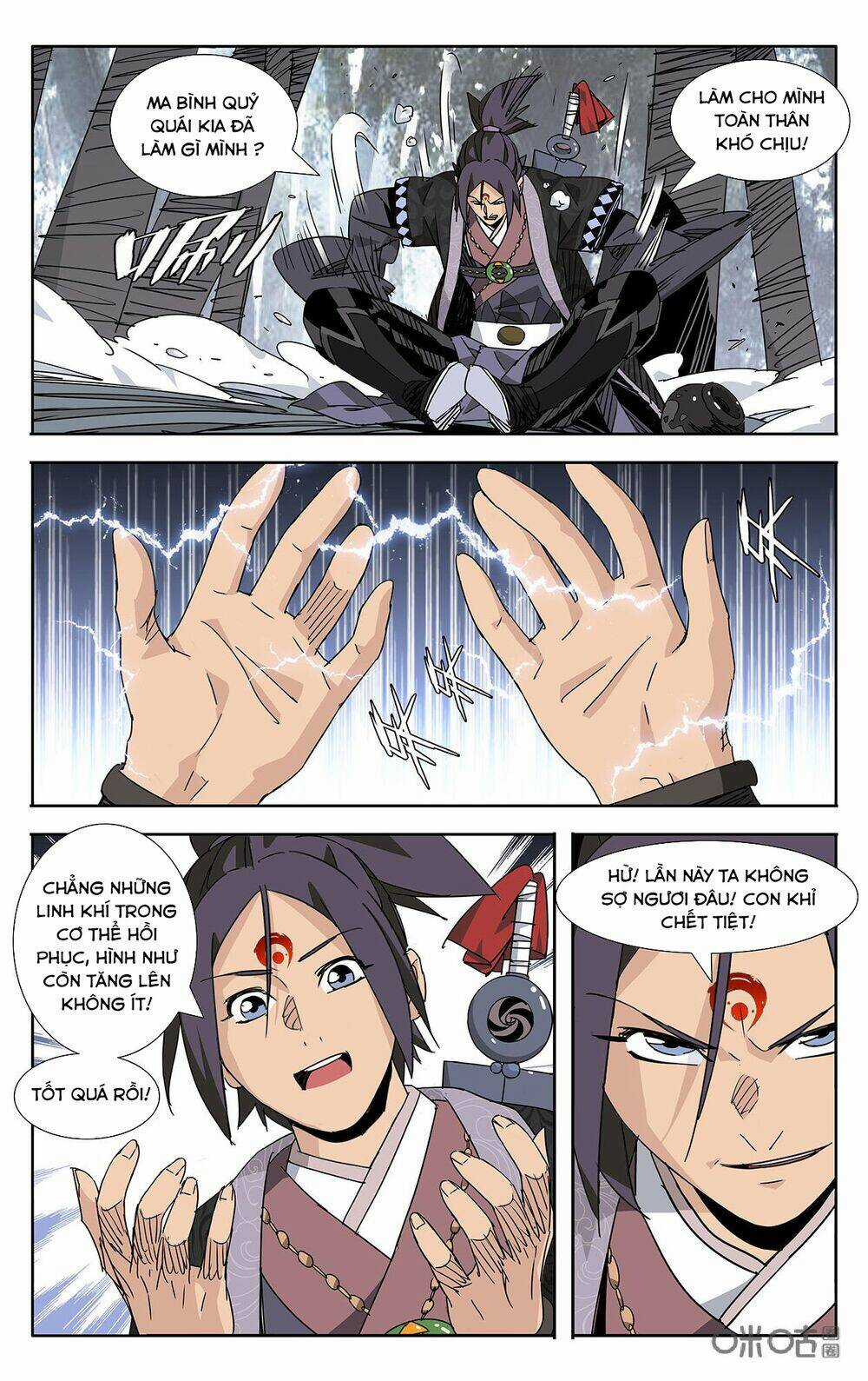 Trảm Đạo Kỷ - Chapter 79 - Trang 4