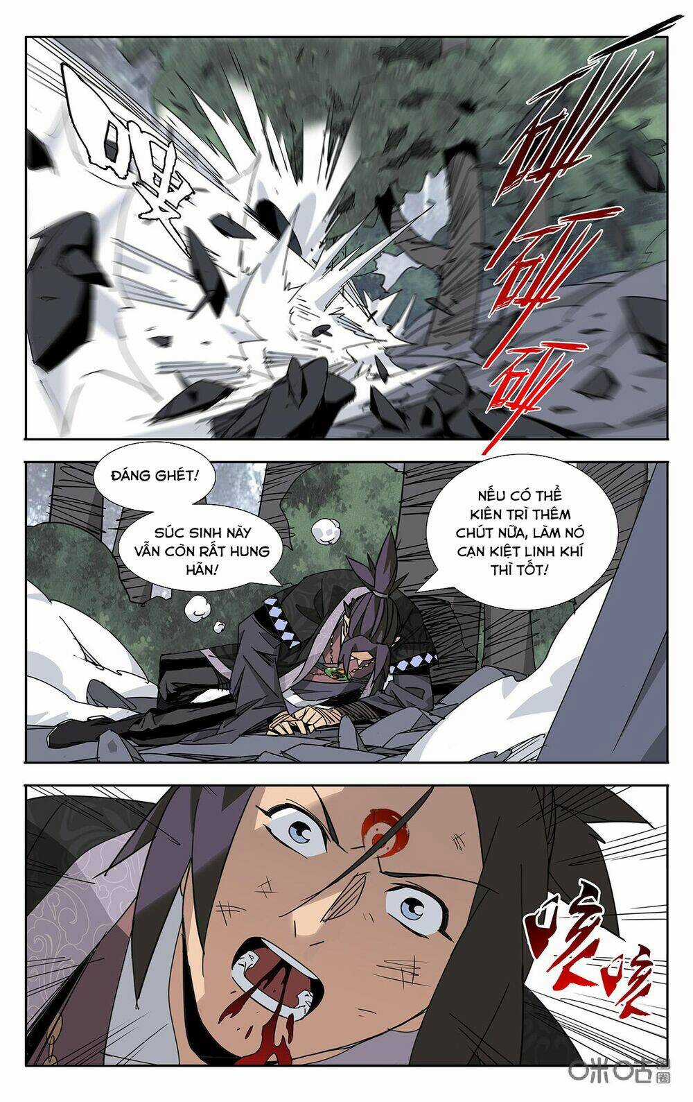 Trảm Đạo Kỷ - Chapter 79 - Trang 9