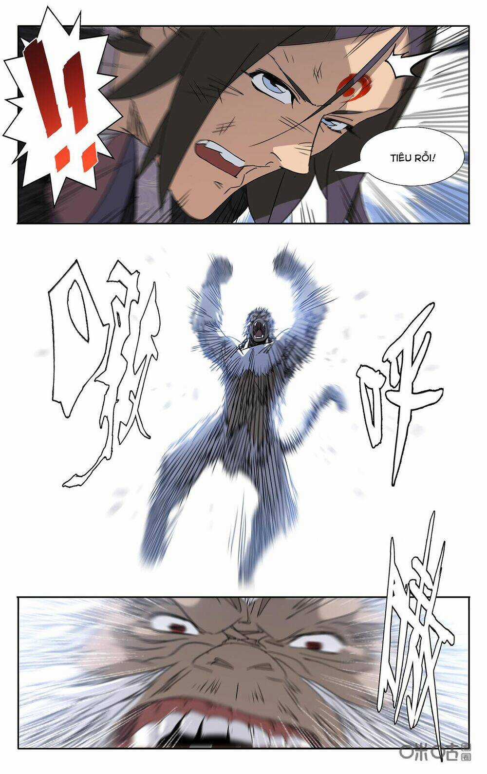 Trảm Đạo Kỷ - Chapter 79 - Trang 10