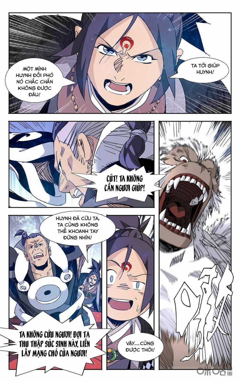 Trảm Đạo Kỷ - Chapter 80 - Trang 2