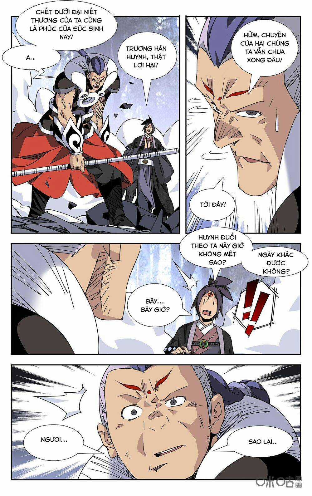 Trảm Đạo Kỷ - Chapter 80 - Trang 7