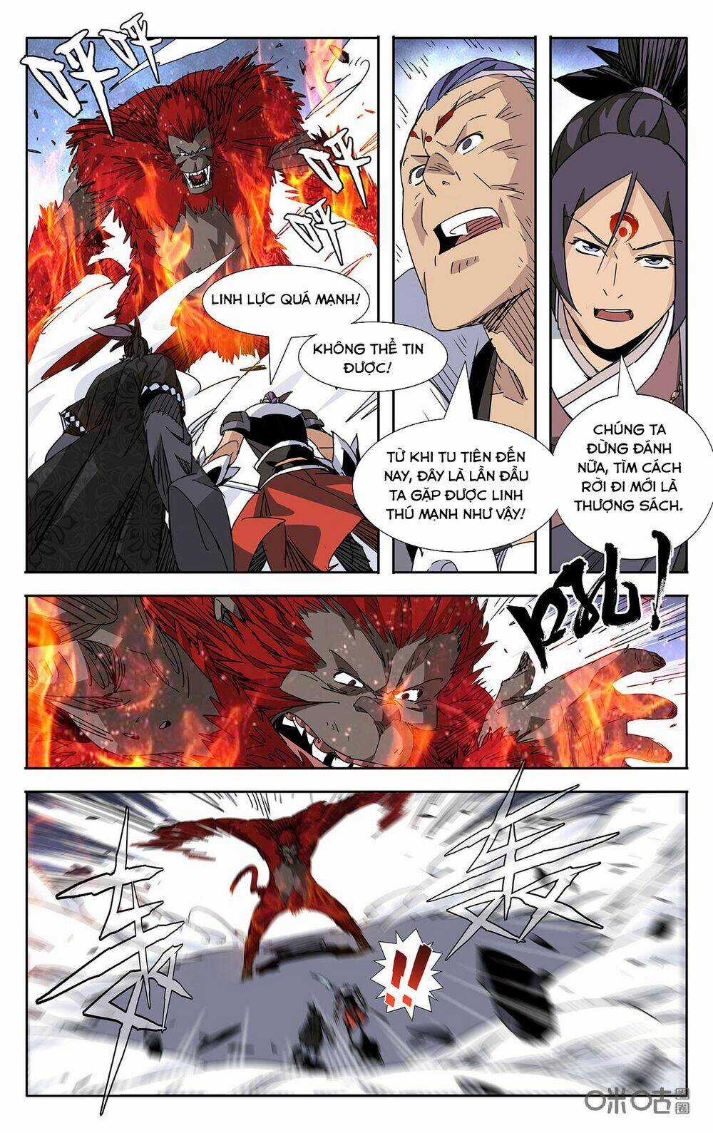 Trảm Đạo Kỷ - Chapter 81 - Trang 3