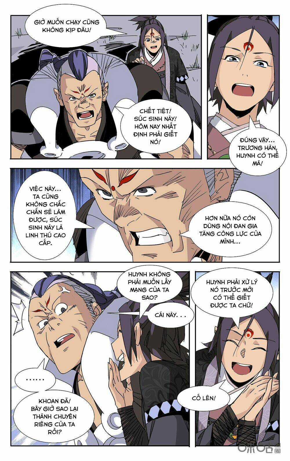 Trảm Đạo Kỷ - Chapter 81 - Trang 4