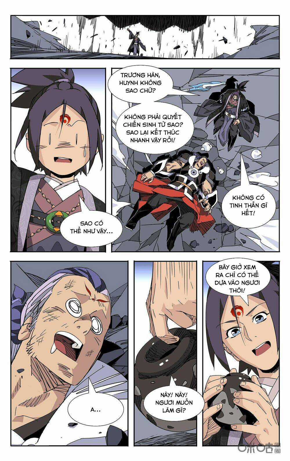 Trảm Đạo Kỷ - Chapter 81 - Trang 7