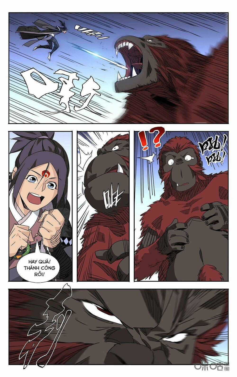 Trảm Đạo Kỷ - Chapter 82 - Trang 2