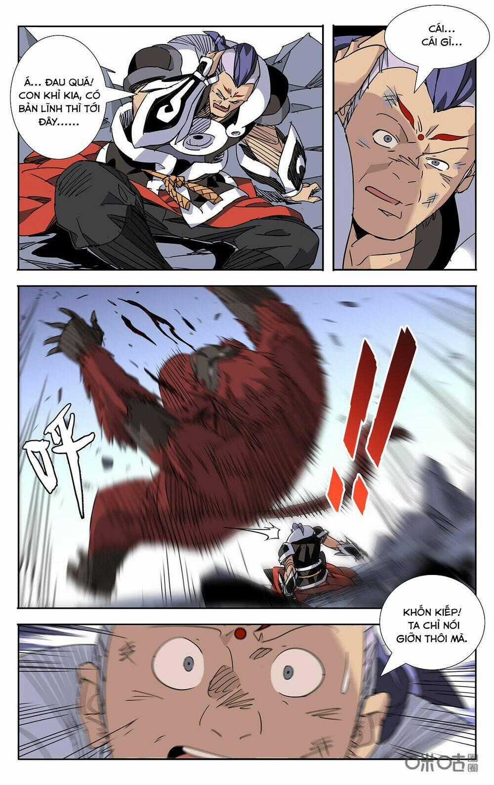 Trảm Đạo Kỷ - Chapter 82 - Trang 11