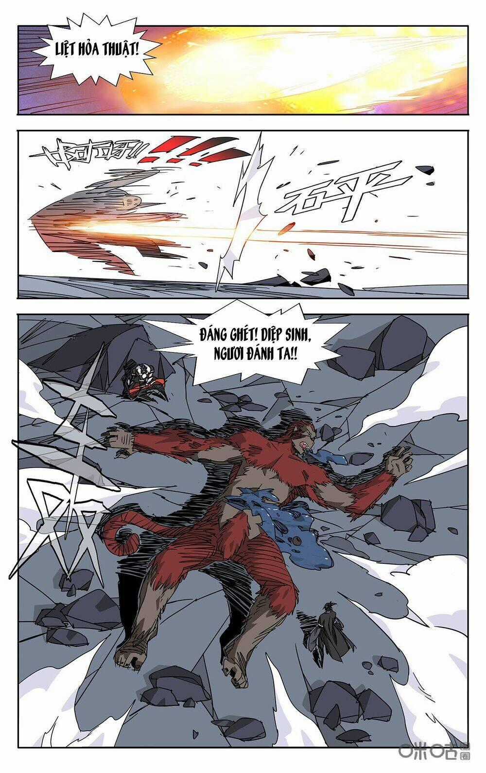 Trảm Đạo Kỷ - Chapter 82 - Trang 12