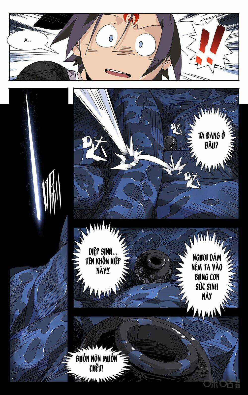 Trảm Đạo Kỷ - Chapter 82 - Trang 3