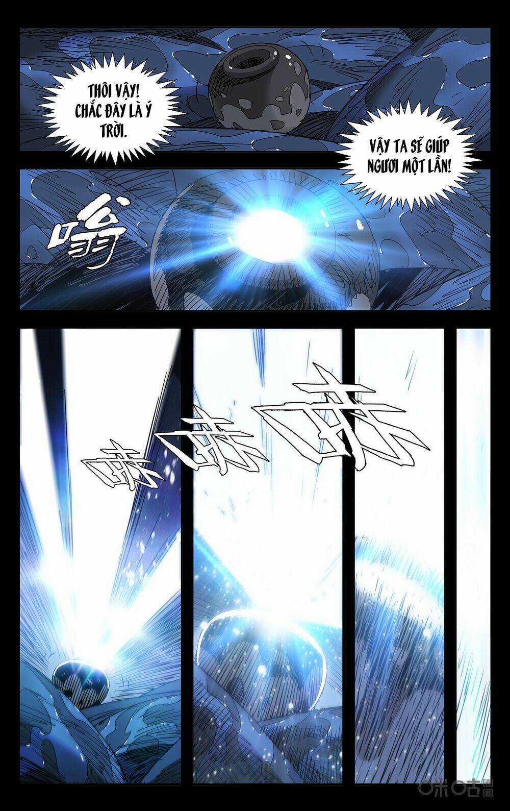 Trảm Đạo Kỷ - Chapter 82 - Trang 4