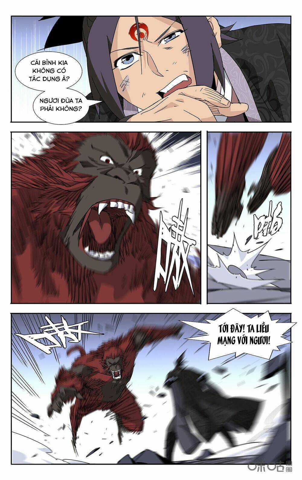 Trảm Đạo Kỷ - Chapter 82 - Trang 6