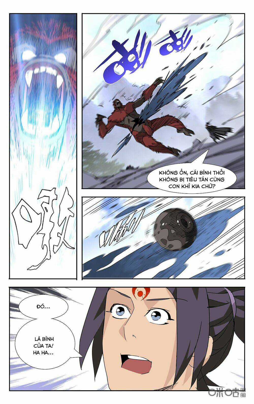 Trảm Đạo Kỷ - Chapter 82 - Trang 10