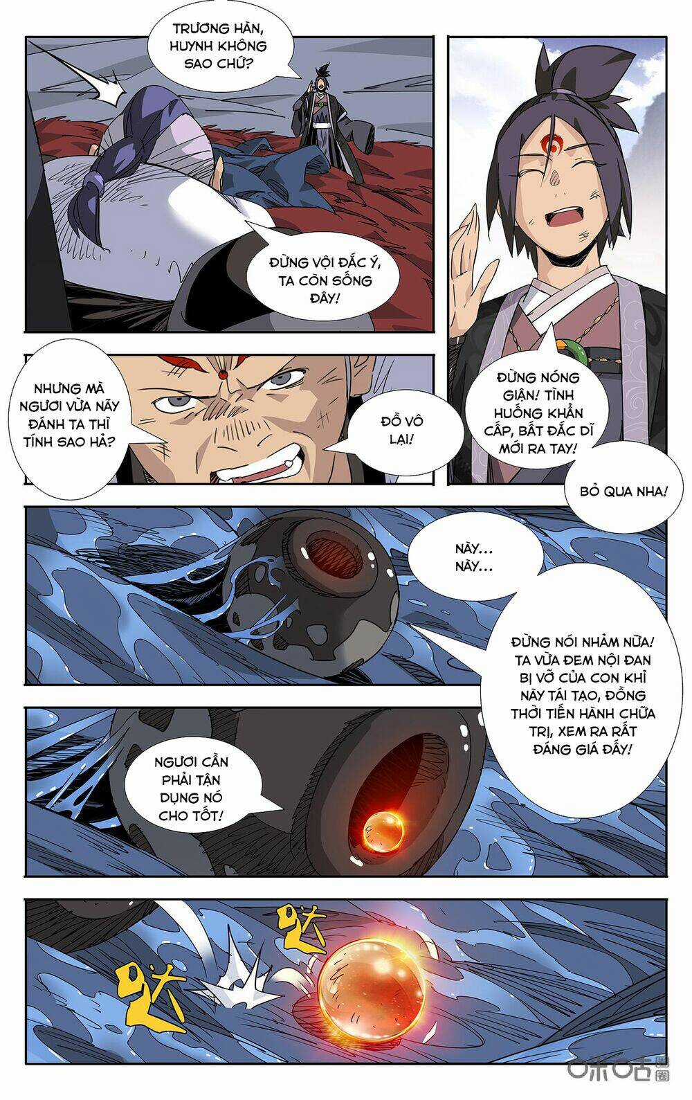 Trảm Đạo Kỷ - Chapter 83 - Trang 3