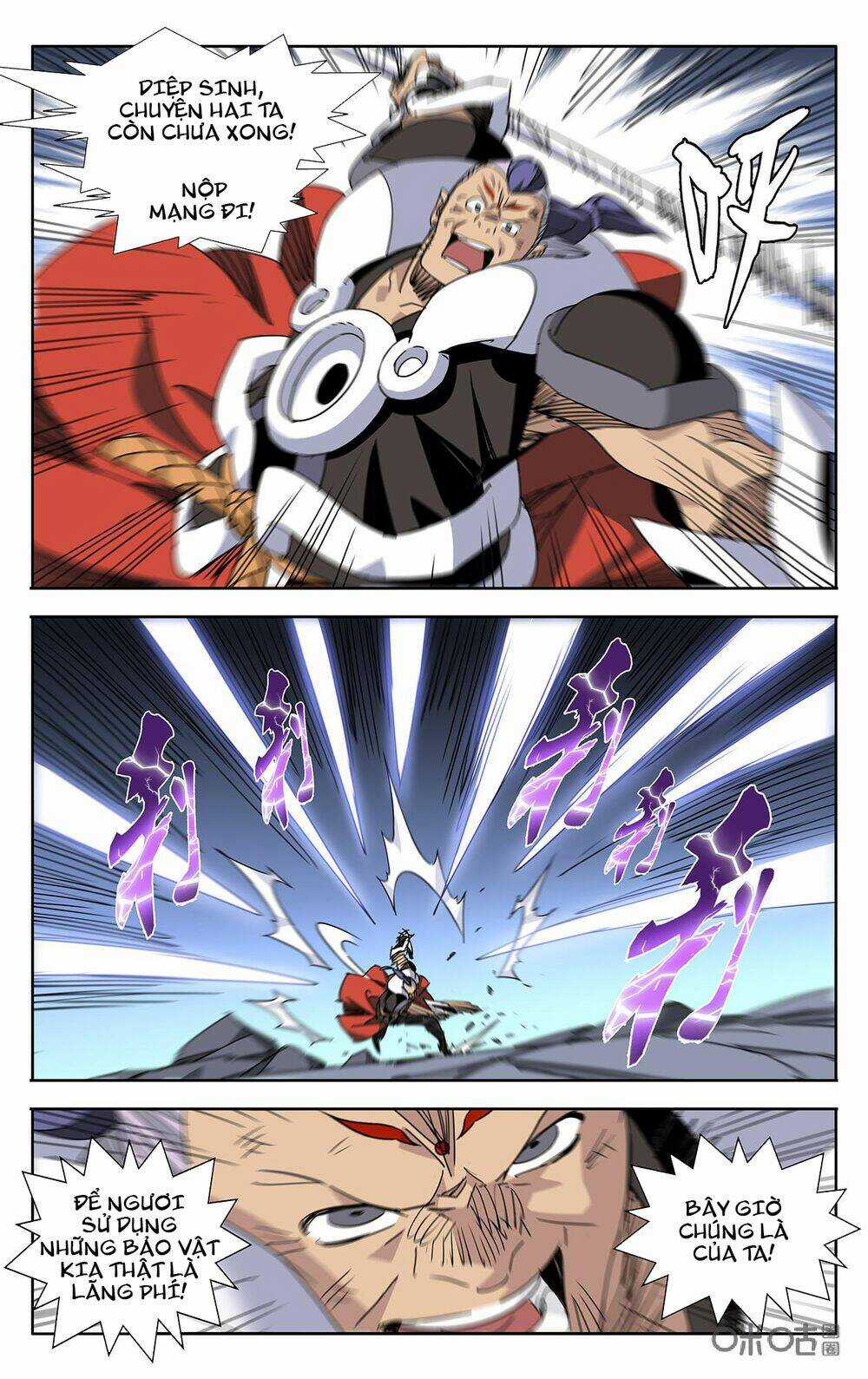 Trảm Đạo Kỷ - Chapter 83 - Trang 5