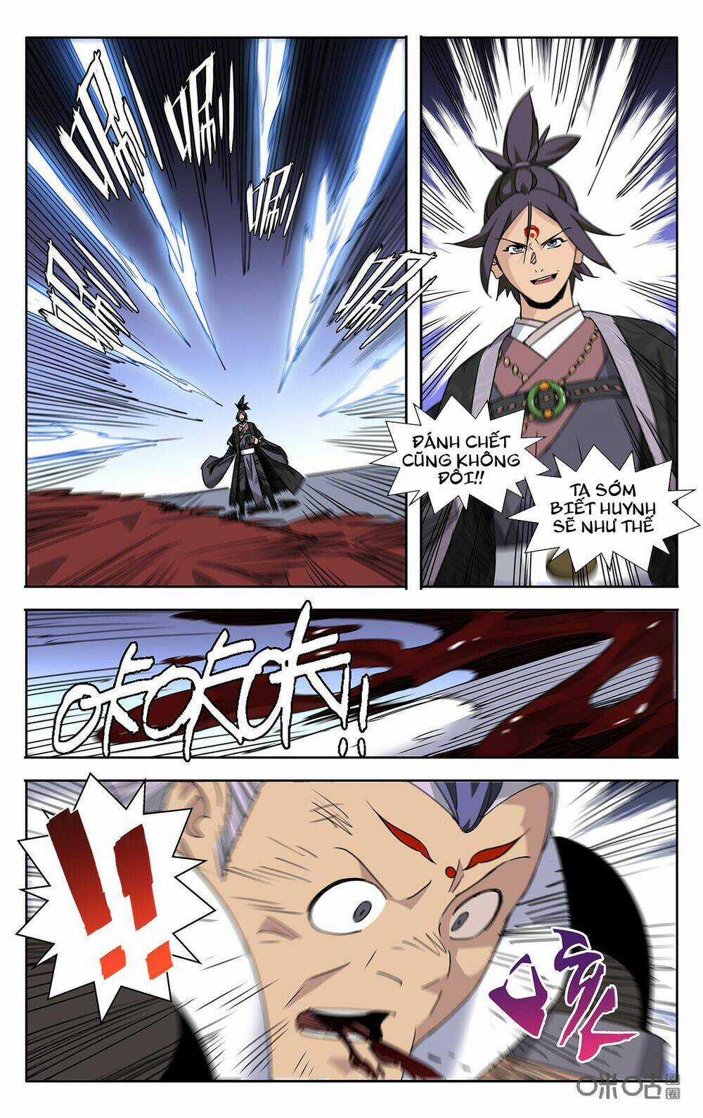 Trảm Đạo Kỷ - Chapter 83 - Trang 6