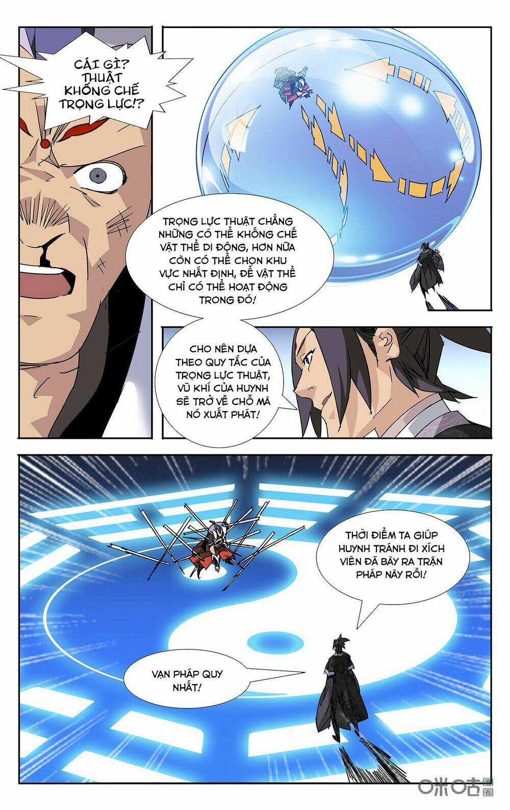 Trảm Đạo Kỷ - Chapter 83 - Trang 8