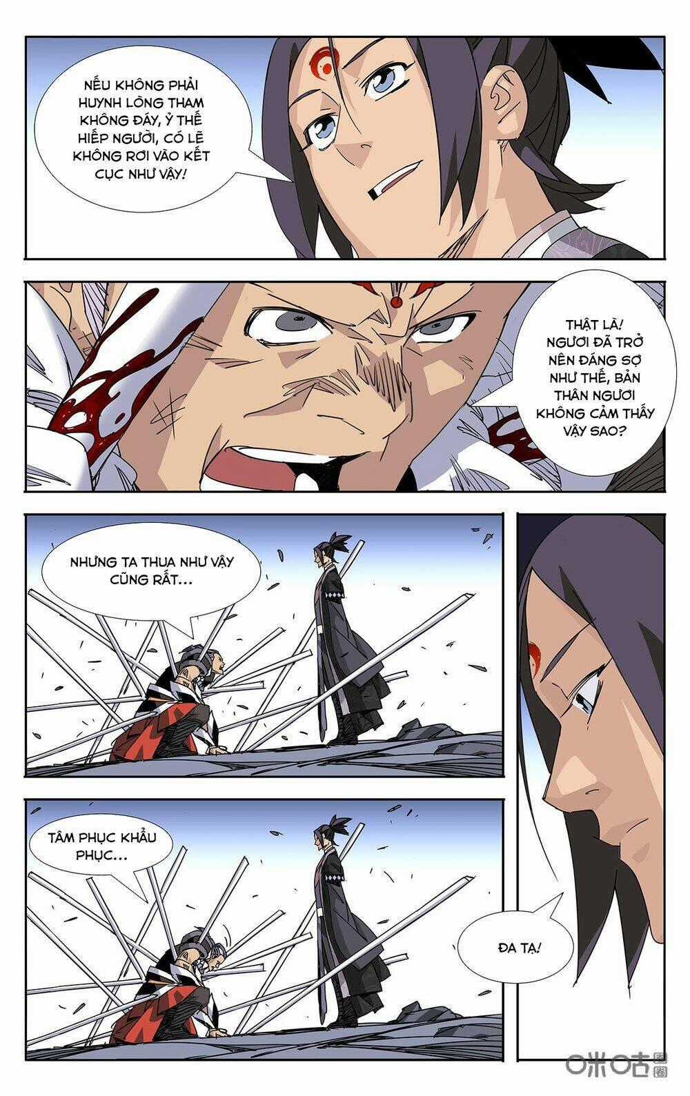 Trảm Đạo Kỷ - Chapter 83 - Trang 9