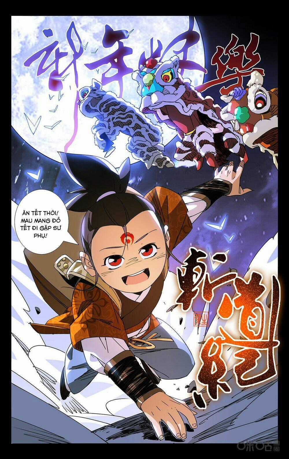 Trảm Đạo Kỷ - Chapter 84 - Trang 2