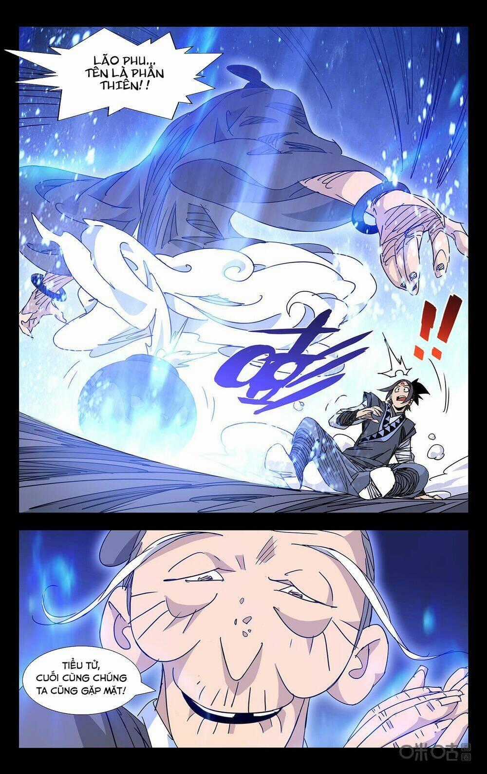 Trảm Đạo Kỷ - Chapter 84 - Trang 12