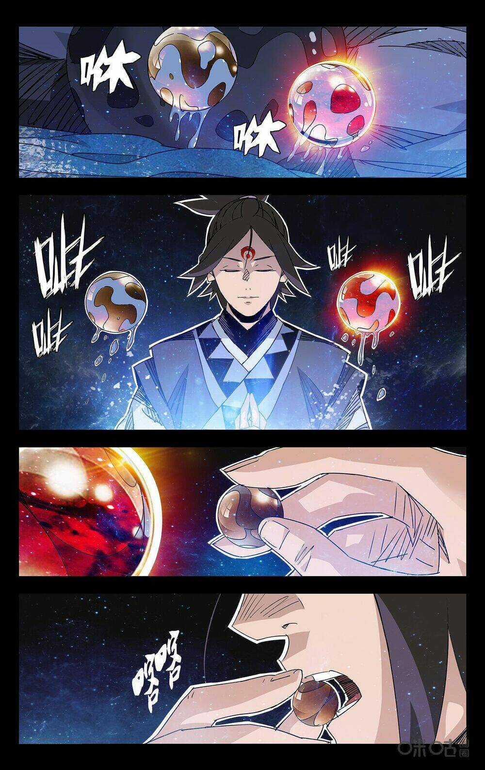 Trảm Đạo Kỷ - Chapter 84 - Trang 3