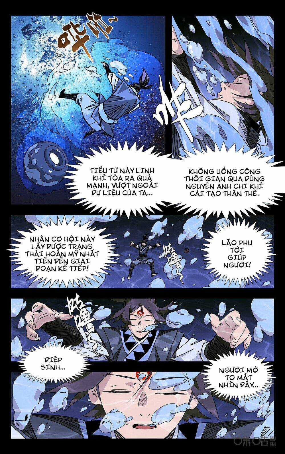 Trảm Đạo Kỷ - Chapter 84 - Trang 5