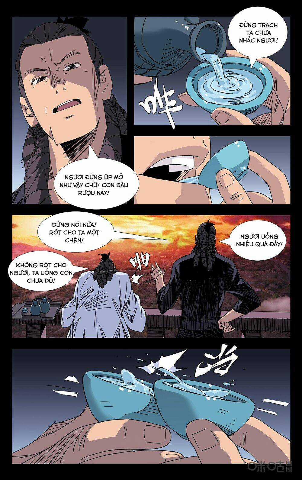 Trảm Đạo Kỷ - Chapter 84 - Trang 9