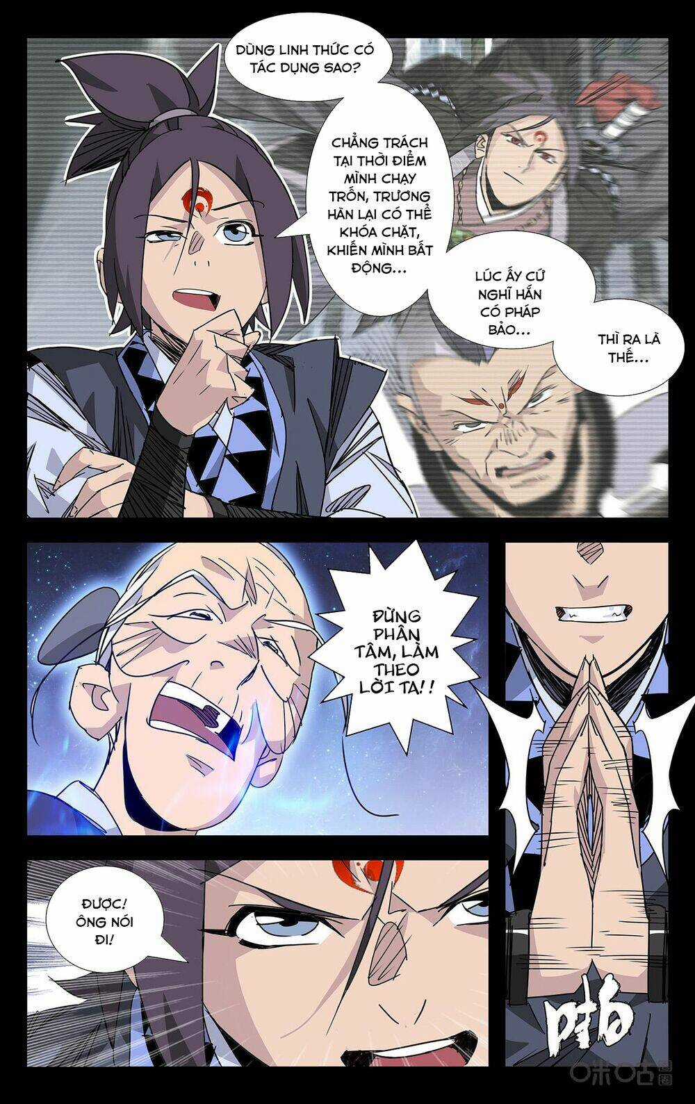 Trảm Đạo Kỷ - Chapter 85 - Trang 5