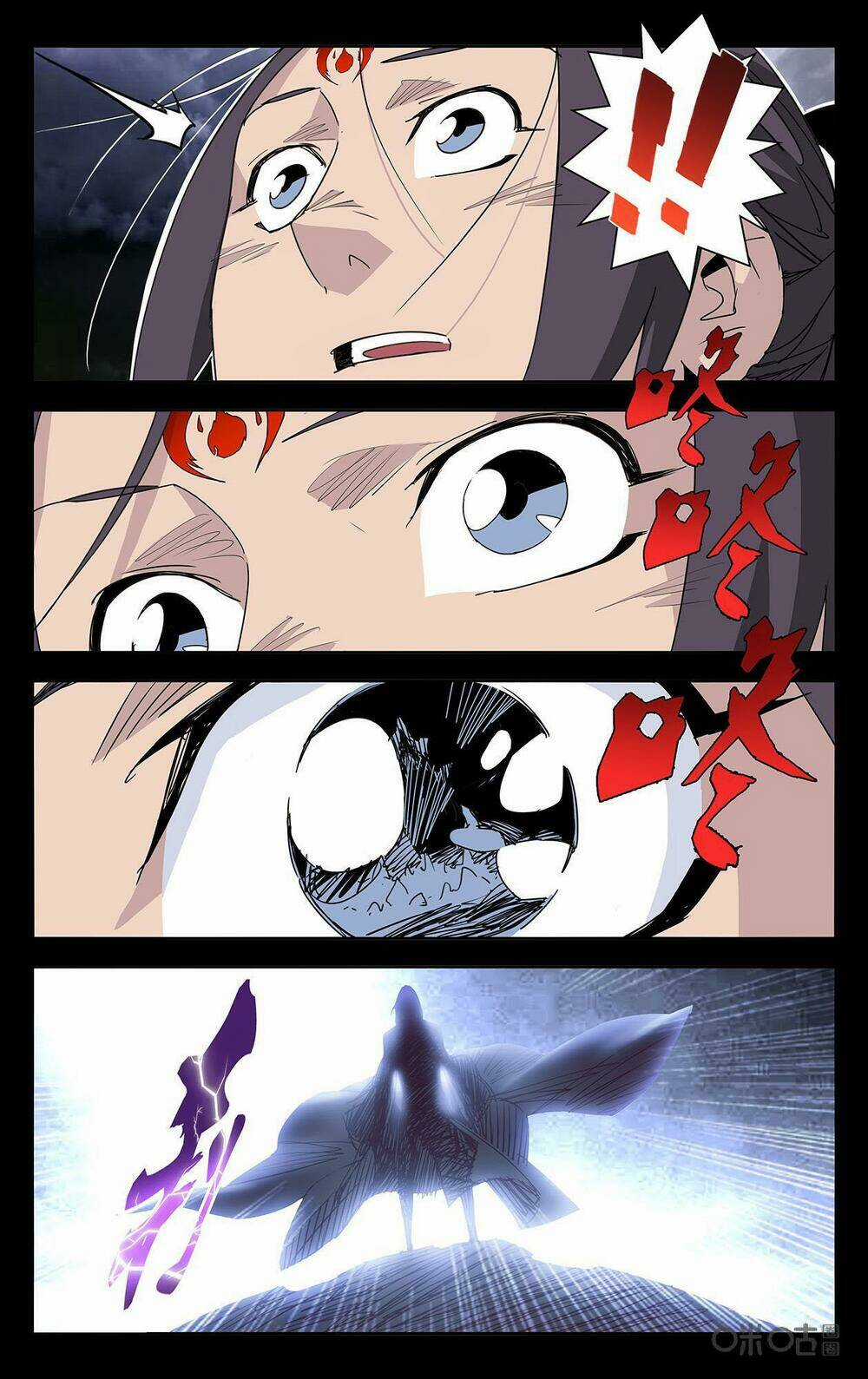 Trảm Đạo Kỷ - Chapter 86 - Trang 3