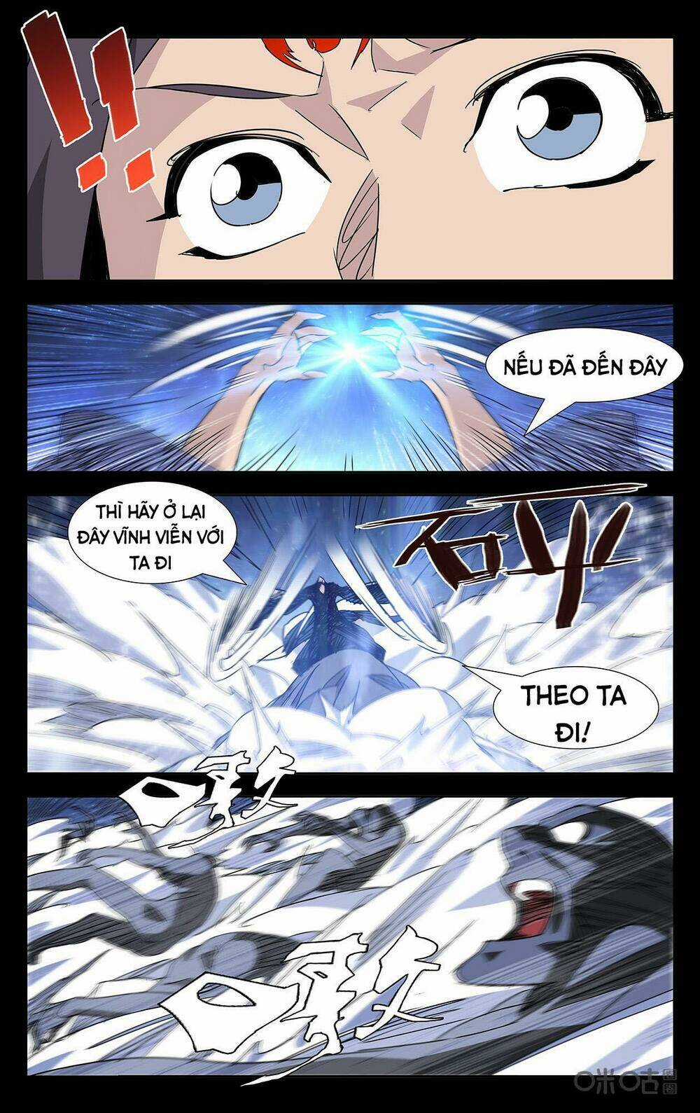 Trảm Đạo Kỷ - Chapter 86 - Trang 6