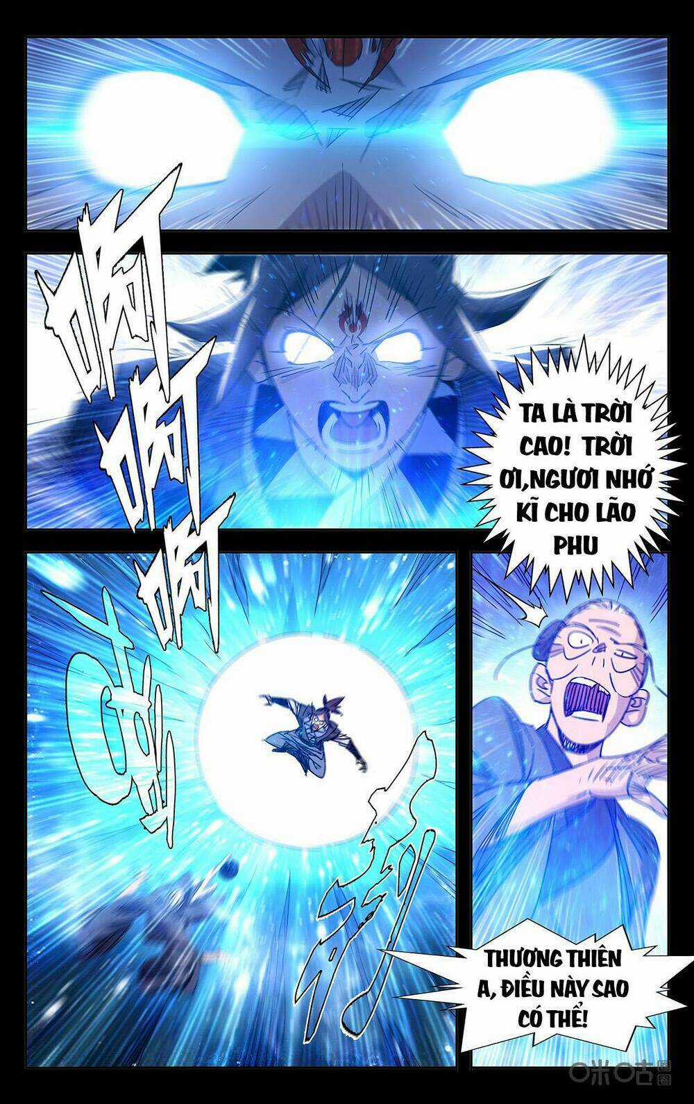 Trảm Đạo Kỷ - Chapter 86 - Trang 8