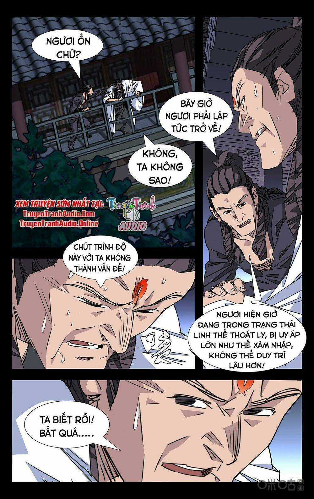 Trảm Đạo Kỷ - Chapter 87 - Trang 5