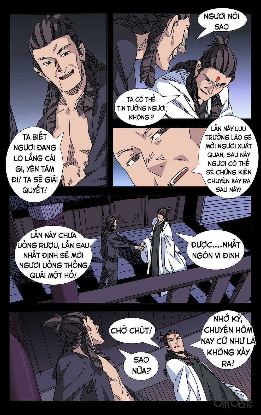 Trảm Đạo Kỷ - Chapter 87 - Trang 6