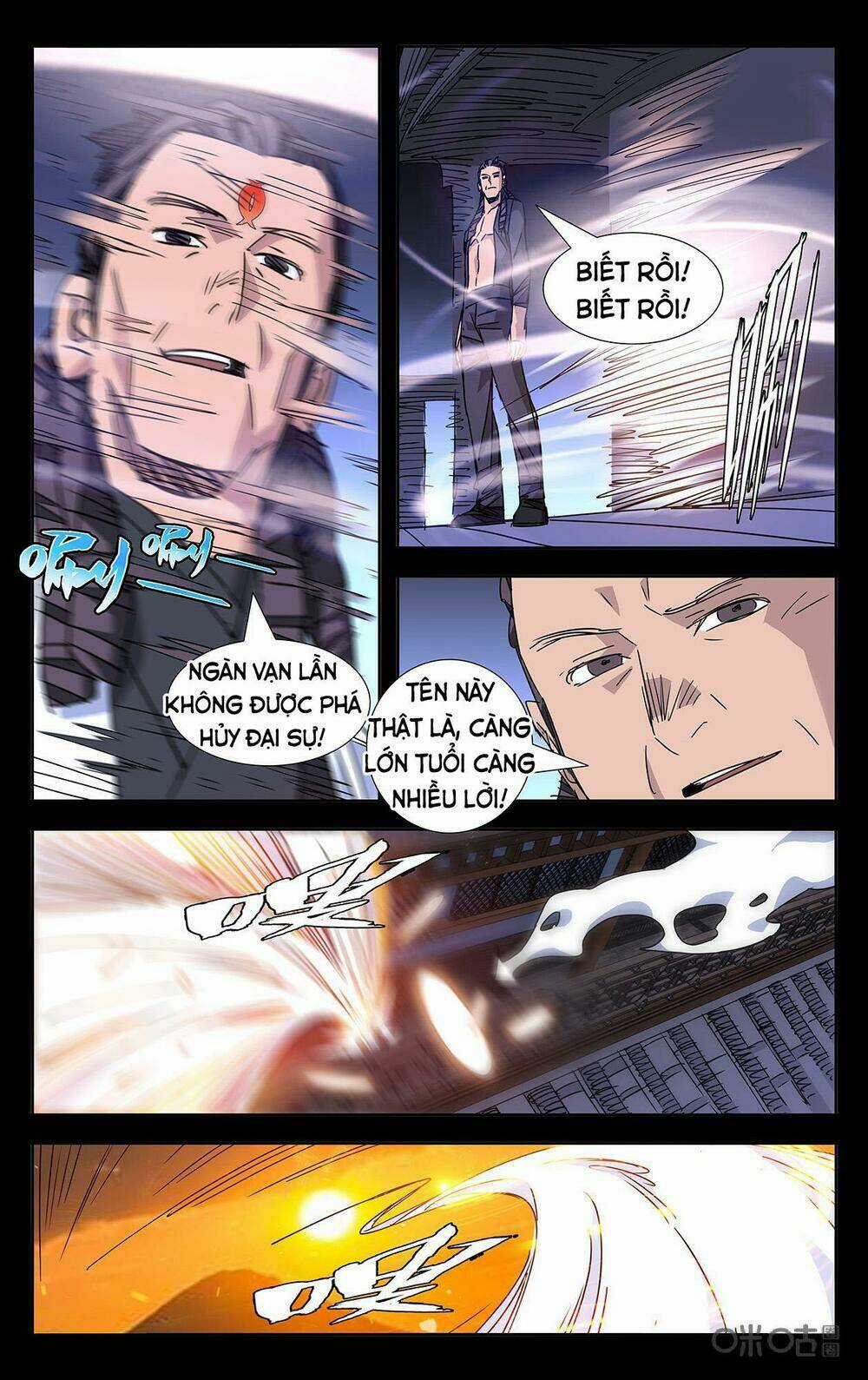 Trảm Đạo Kỷ - Chapter 87 - Trang 7