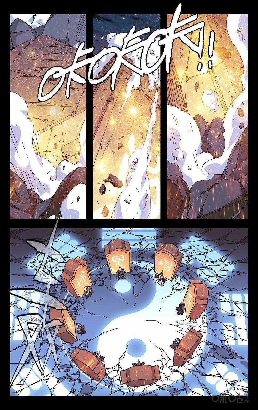 Trảm Đạo Kỷ - Chapter 88 - Trang 3