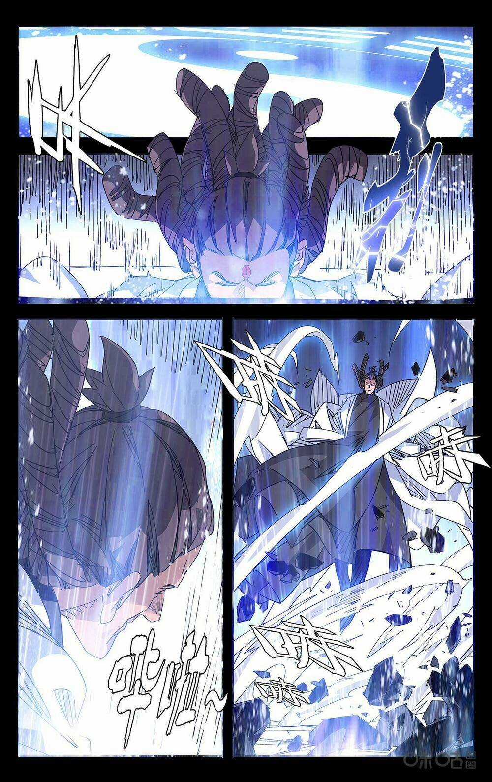 Trảm Đạo Kỷ - Chapter 88 - Trang 4