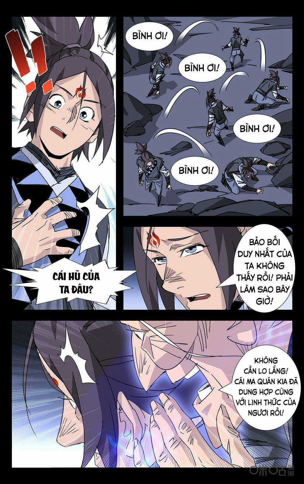 Trảm Đạo Kỷ - Chapter 88 - Trang 7